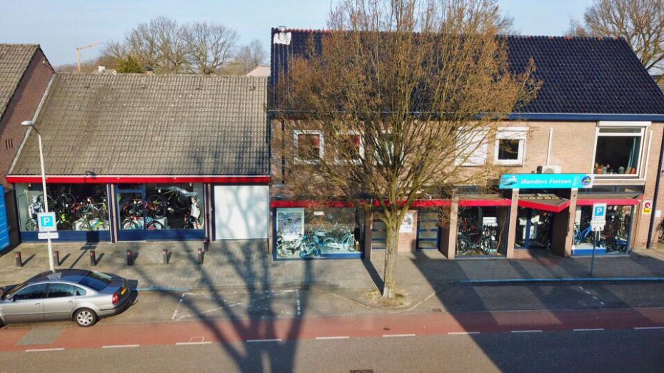 VACATURE